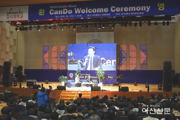 이승엽 토크콘서트4.jpg