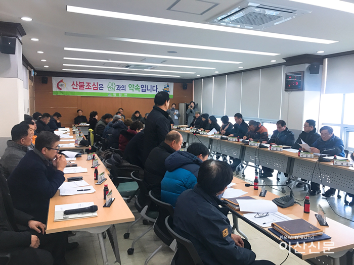 4. 탕정면 이장단, 회의 개최.png