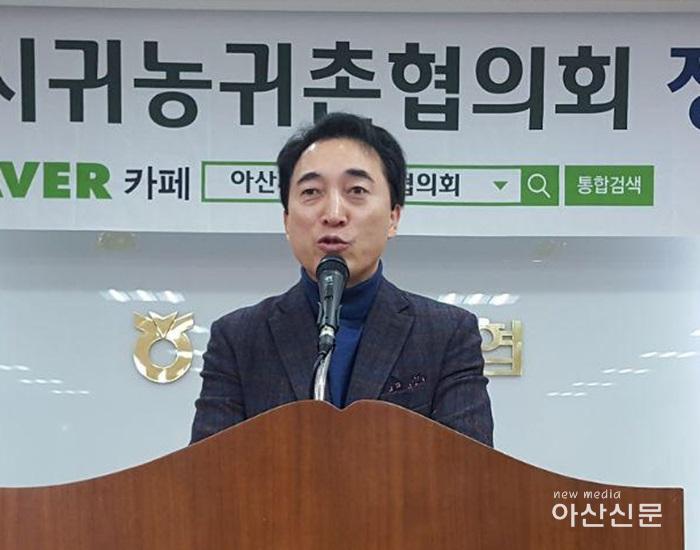 사진1. 박수현 더불어민주당 예비후보, 아산시 귀농귀촌협의회 정기총회 인사말.jpg