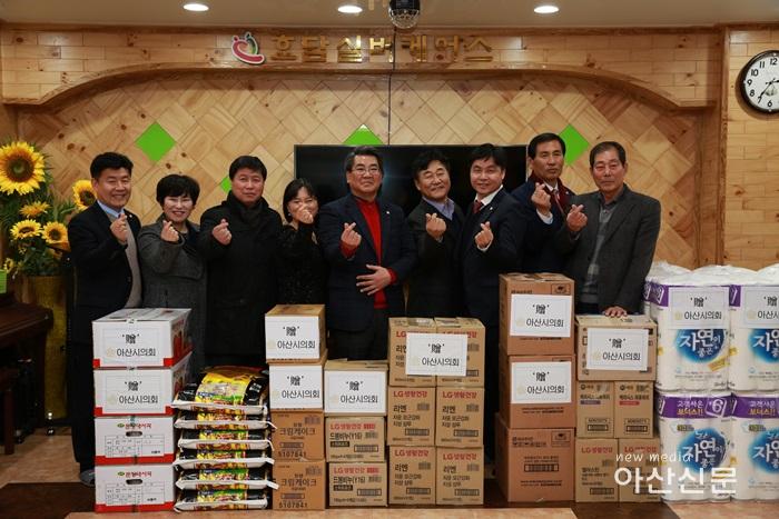 설명절 사회복지시설 위문(산업건설위원회).JPG