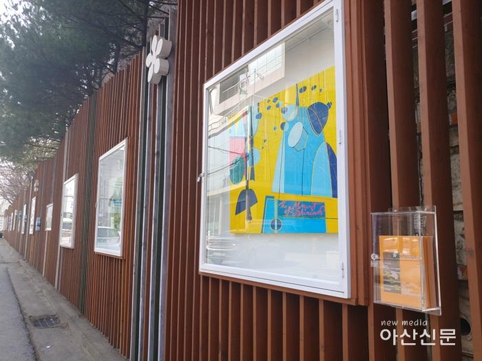 1. 온양3동, 담장갤러리 작품교체.jpg