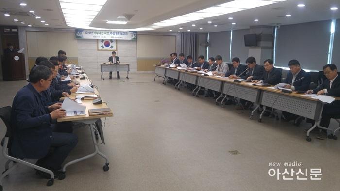 2. 예산법무담당관, 2019년 정부예산확보 추진계획 보고회 개최.jpg