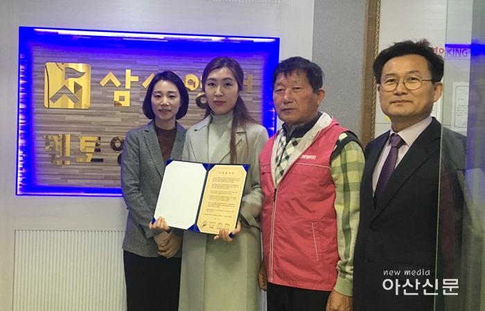 4. 멘토영수삼성학원, 후원협약 체결.jpg