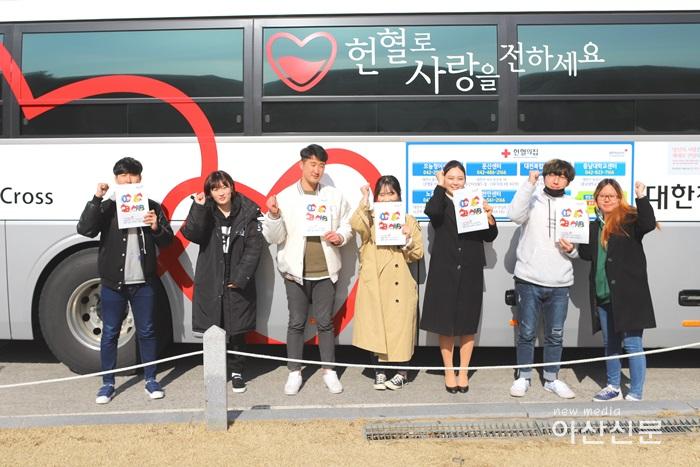 헌혈캠페인3.jpg