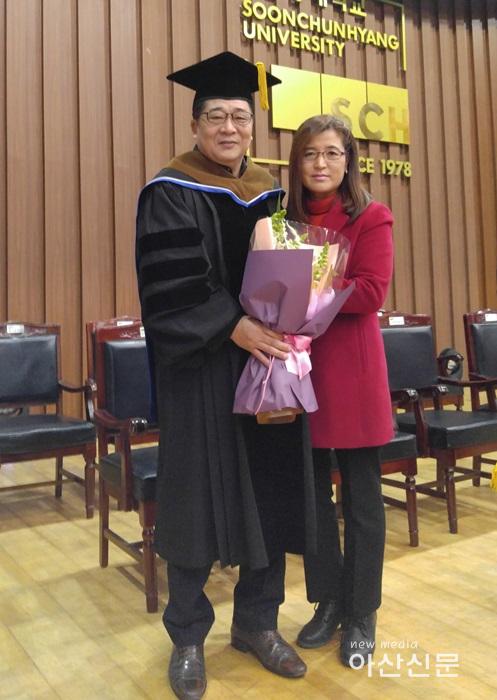 4. 유선종 경제환경국장, 박사학위.jpg