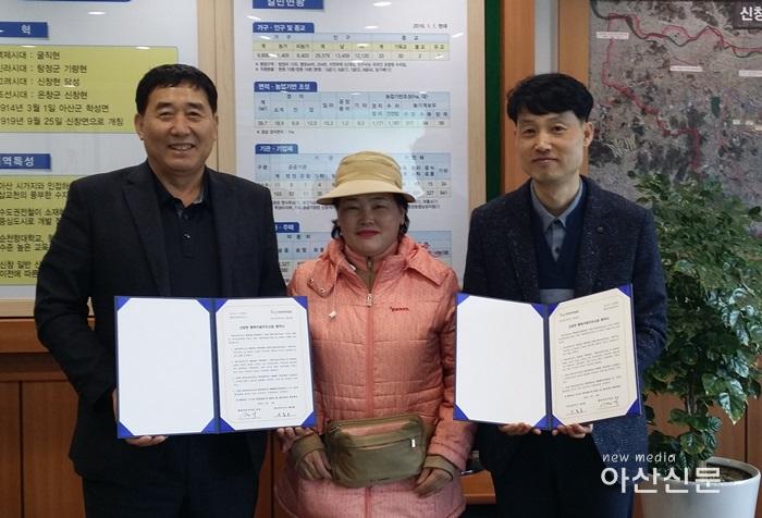 4. 신창면, 요구르트 문안인사.jpg