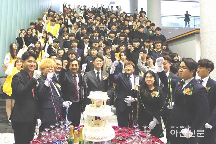 총학생회 출범식.jpg