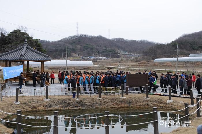 3. 환경보전과, 물의 날 행사 - 1번 사진.jpg