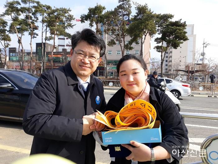 20180301 보령 평화의 소녀상 제막식 (7).jpg