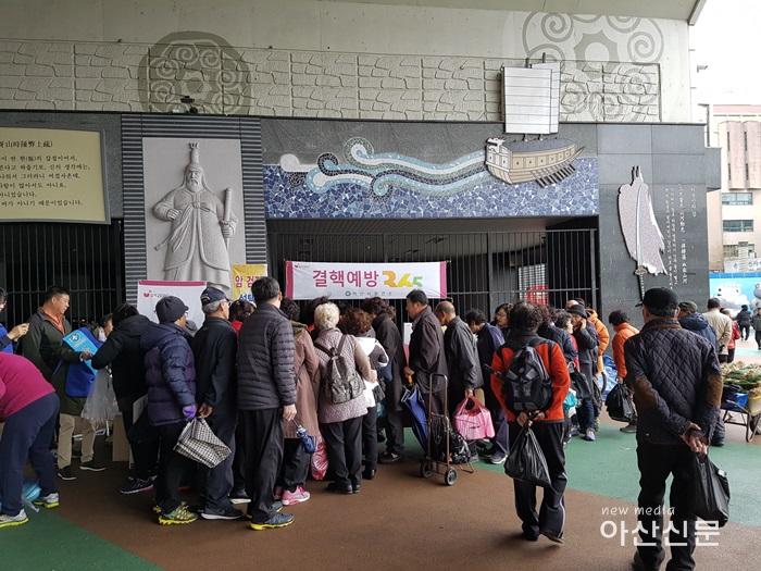 4. 질병예방과, 제8회 결핵예방의 날.jpg