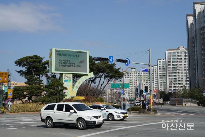 3. 홍보담당관, 시민소통창구.jpg