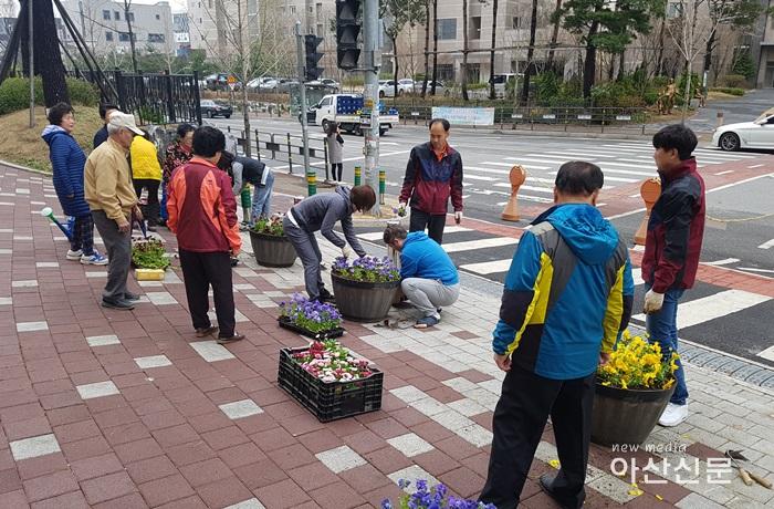 7. 온양5동, 국토공원화.jpg