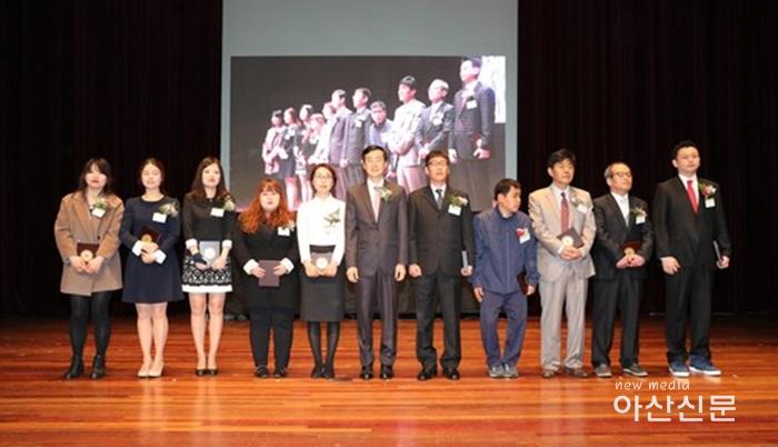 6. 경로장애인과, 장애인의 날 기념식 - 1번 사진.jpg