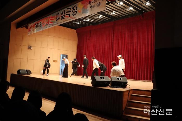 아산문화재단, 신나는 교실극장.jpg