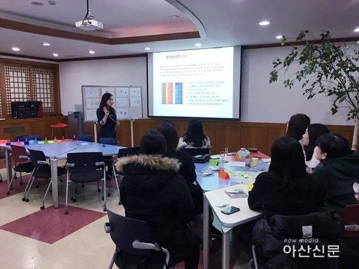 2. 여성회관, 퍼스널컬러.jpg