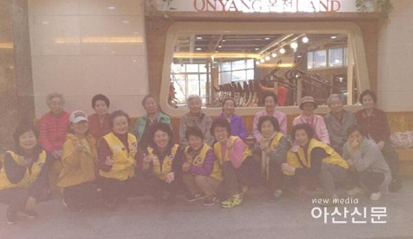 4. 온양3동, 목욕봉사.jpg