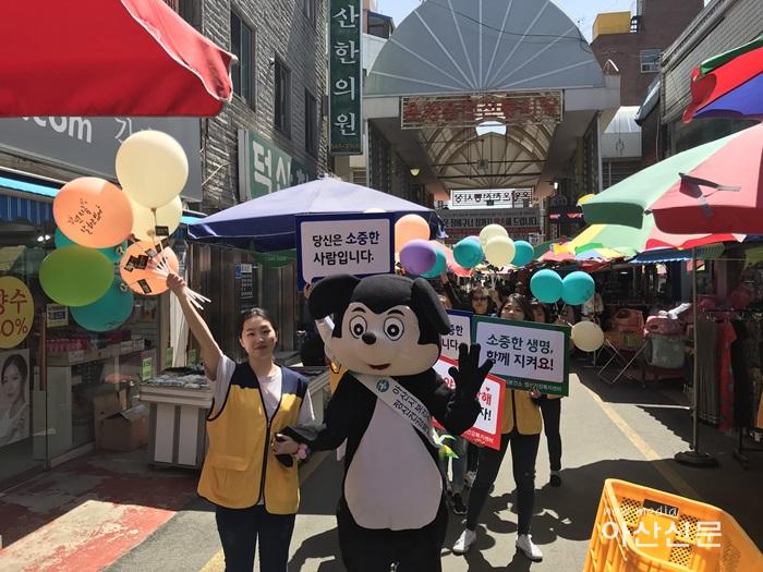 6. 보건행정과, 자살예방 및 생명존중문화 조성 강화 - 2번 사진.jpg