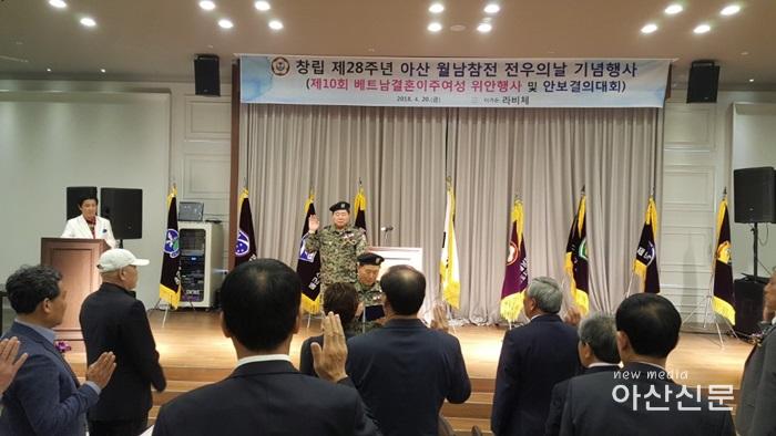 2. 사회복지과, 전우의 날 행사.jpg