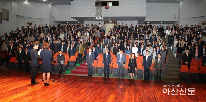 아산시공직자 자정운동결의.jpg