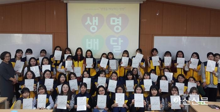 6. 보건행정과, 자살예방 및 생명존중문화 조성 강화 - 1번 사진.jpg