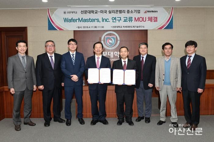 크기변환_사진 3. 단체 사진.jpg