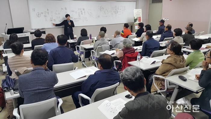 3. 평생학습관, 아산청백서당 고전강좌 개강.jpg