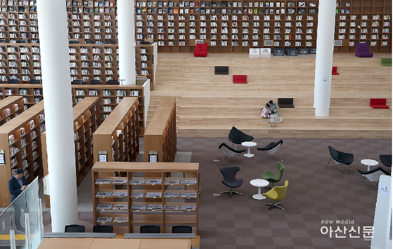 충남도서관1.png