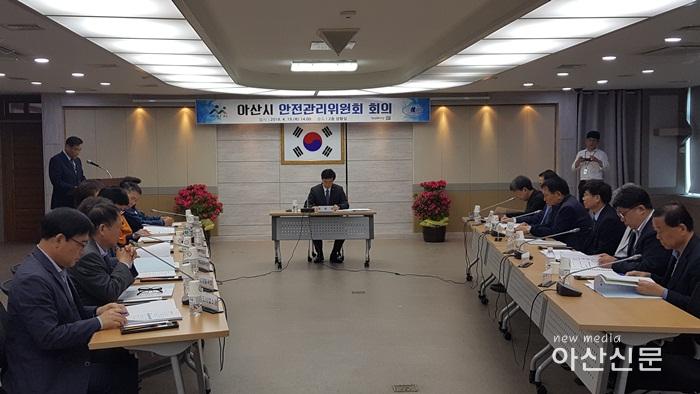 5. 안전총괄담당관, 심의회.jpg