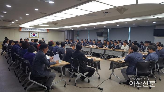 1. 체육육성과, 대축전 최종점검보고회.jpg