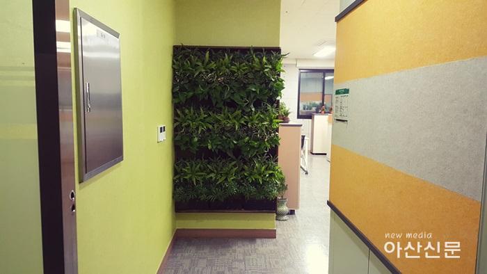 2. 기술보급과, 그린힐링오피스 홍보자료 1.jpg