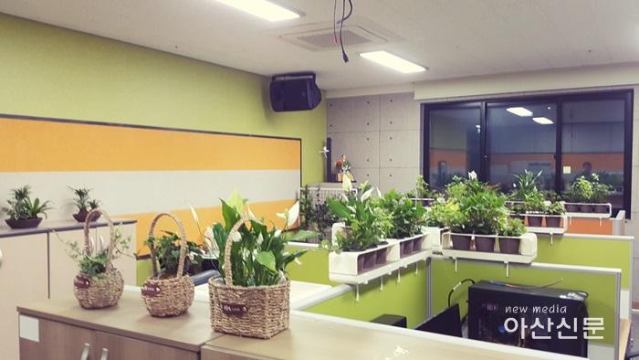 2. 기술보급과, 그린힐링오피스 홍보자료.jpg