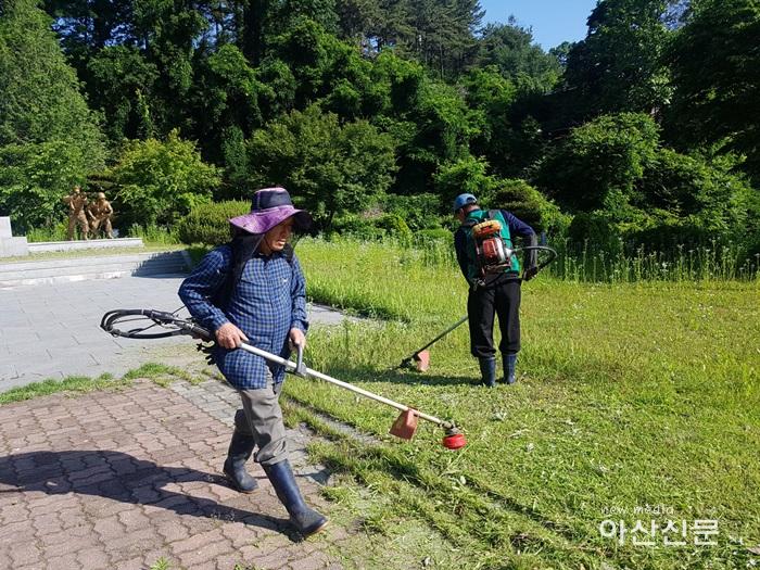 1. 신창면, 국토공원화.jpg
