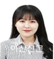 2. 토지관리과, 지적세미나 수상.jpg