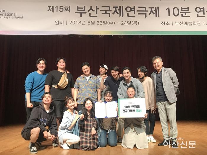 크기변환_부산국제연극제2.jpg