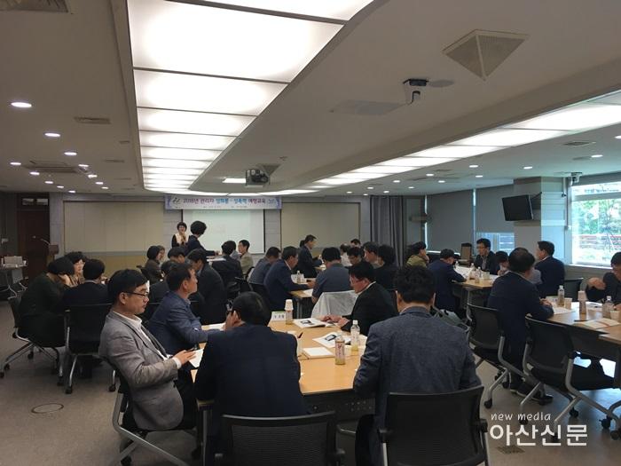 4. 여성가족과, 폭력예방교육.jpg