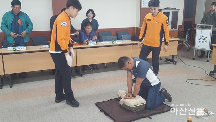 4. 염치읍, 이장회의 - 2번 사진.jpg