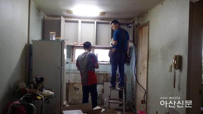 2. 신창면 원씽크대, 독거노인 씽크대 교체 공사.jpg