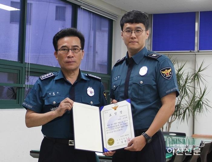 180626-배방파출소 서장님 즉상 수여.JPG