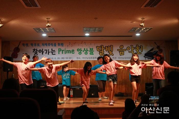 아산남성초 동아리 학생들 공연(2).JPG