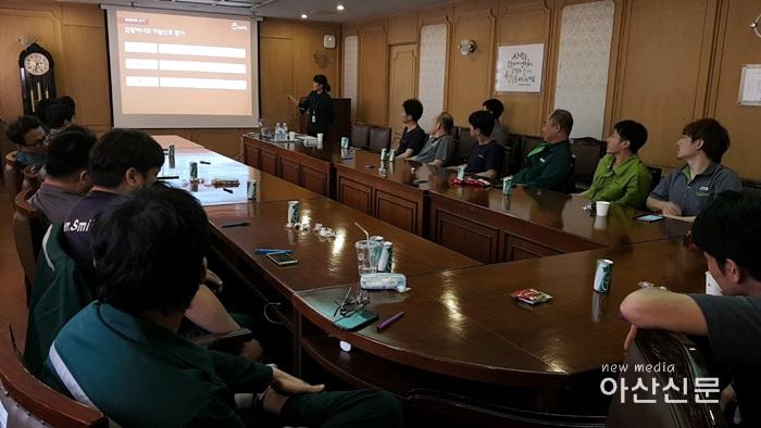 5. 보건행정과, 직장인 생명사랑지킴이 양성 - 1번 사진.jpg