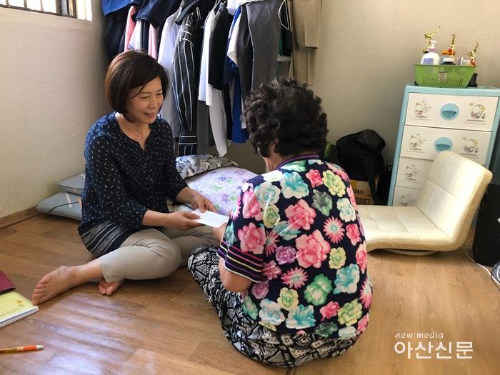 6. 현대모비스(주), 온누리상품권 후원.jpg