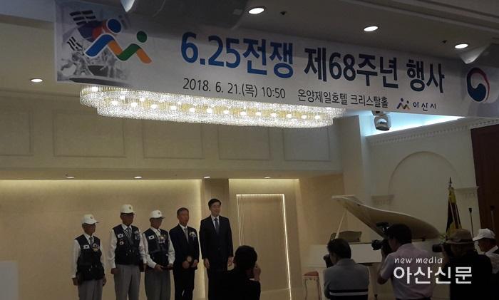 7. 사회복지과, 6.25전쟁 제68주년 행사.jpg