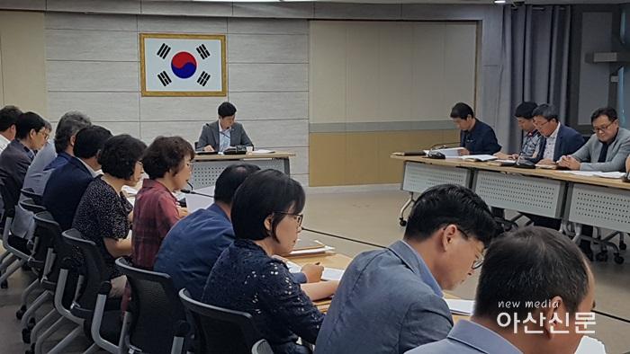 3. 정책기획담당관, 상반기 협업과제 추진상황 보고회.jpg