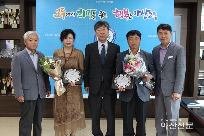 송공패 전달식.JPG