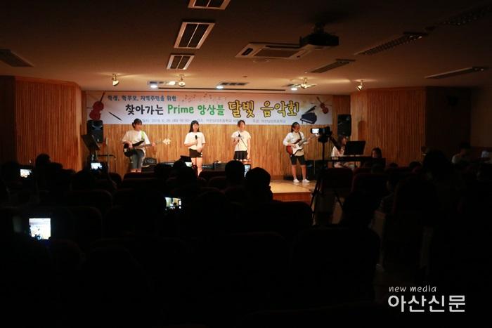 아산남성초 동아리 학생들 공연(3).JPG