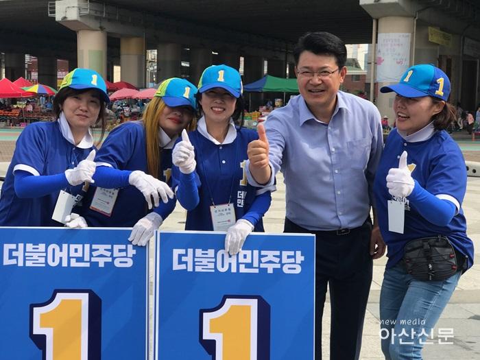 집중유세 (2).jpg