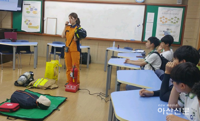 관련사진(미래소방관 직업체험교실).png