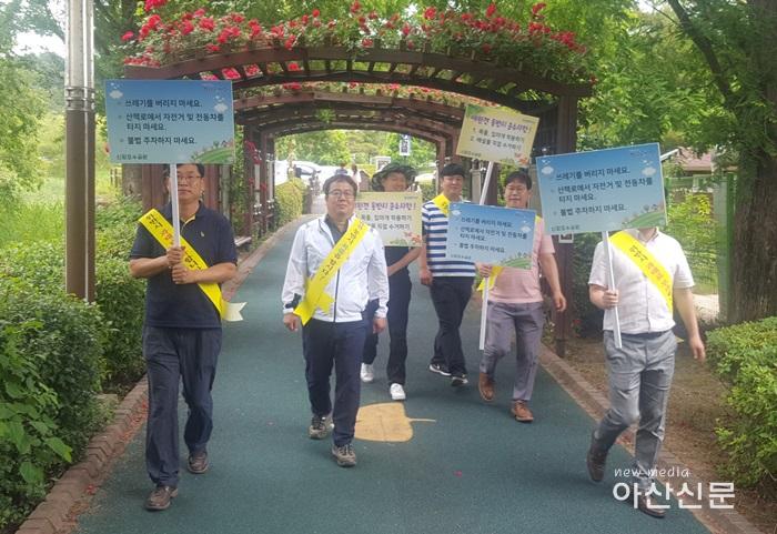 2. 신정호수공원사업소, 애완견 에티켓.jpg