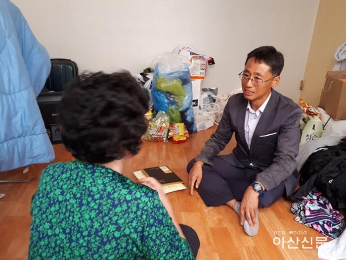 3. 사회복지과, 평생학습문화센터소장 방문상담.jpg