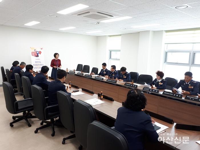 2. 사회복지과, 의용소방대연합대 찾아가는 교육 운영.jpg